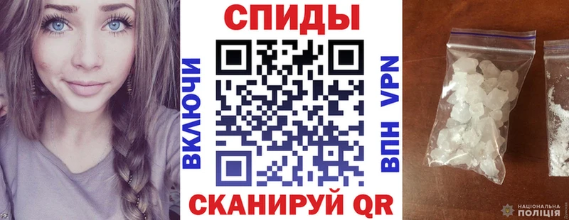 Amphetamine 97% Чита