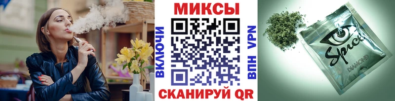 БУТИРАТ бутандиол  Купить закладки  Чита 
