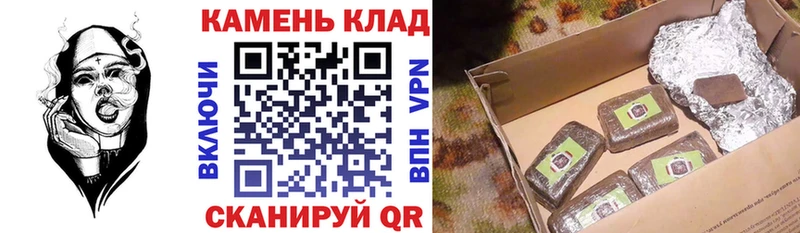 Купить где  Чита  ГАШИШ индика сатива 