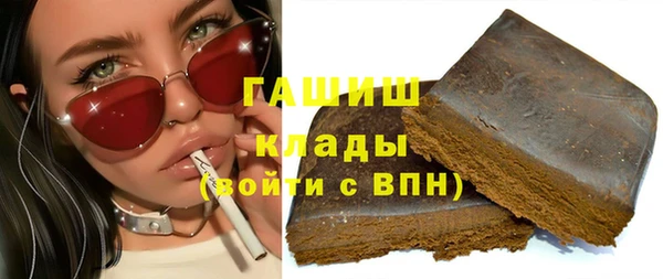 Альфа ПВП Переславль-Залесский