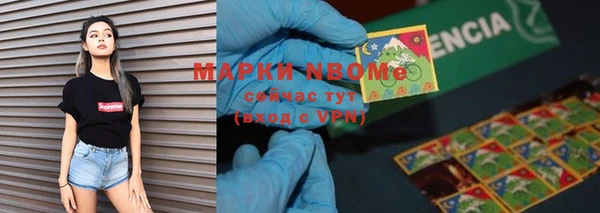 кокаин VHQ Пересвет