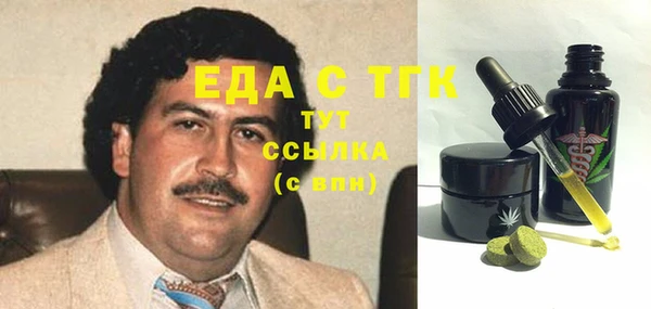 Альфа ПВП Переславль-Залесский