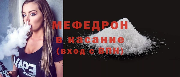 кокаин VHQ Пересвет