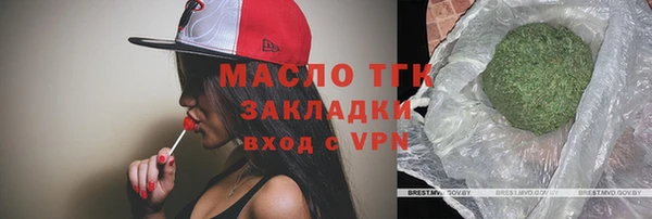 Альфа ПВП Переславль-Залесский