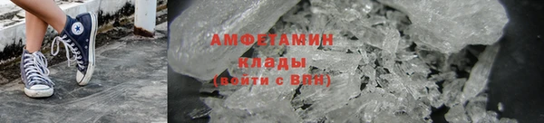 кокаин VHQ Пересвет