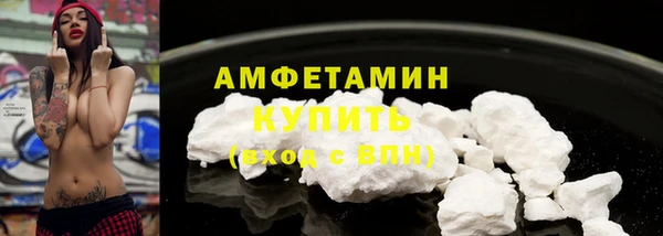 кокаин VHQ Пересвет