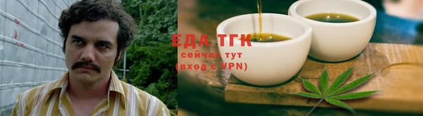 кокаин VHQ Пересвет