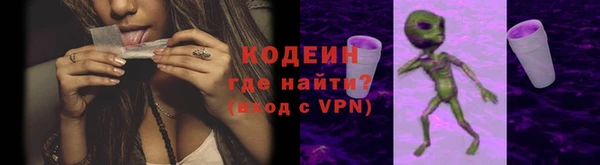 кокаин VHQ Пересвет