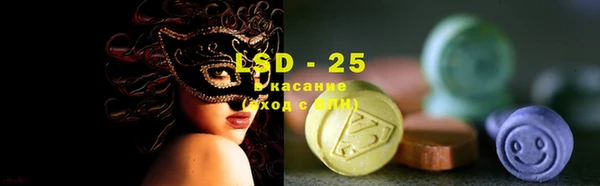 кокаин VHQ Пересвет