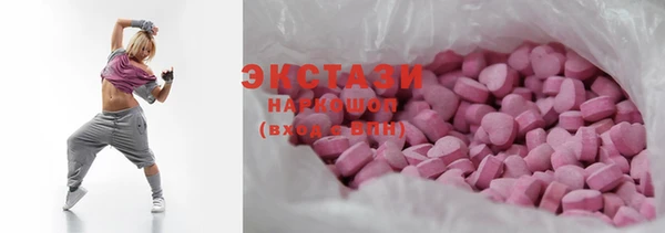 кокаин VHQ Пересвет