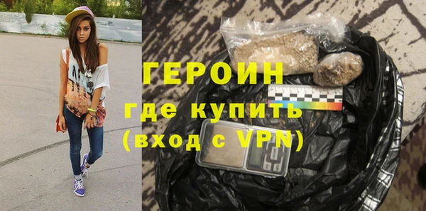 кокаин VHQ Пересвет