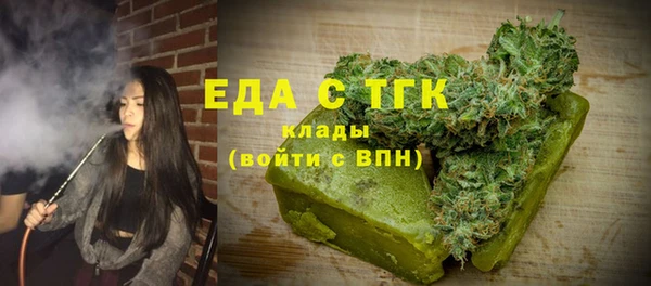 кокаин VHQ Пересвет