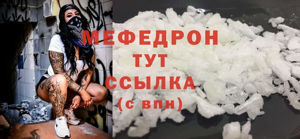 Альфа ПВП Переславль-Залесский