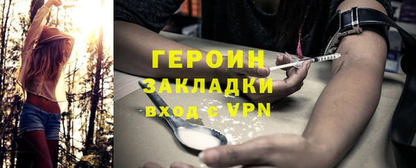 Альфа ПВП Переславль-Залесский