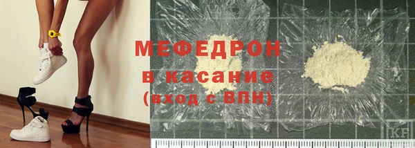 Альфа ПВП Переславль-Залесский