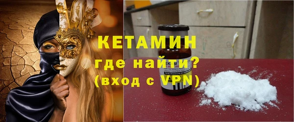 Альфа ПВП Переславль-Залесский