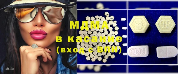 кокаин VHQ Пересвет