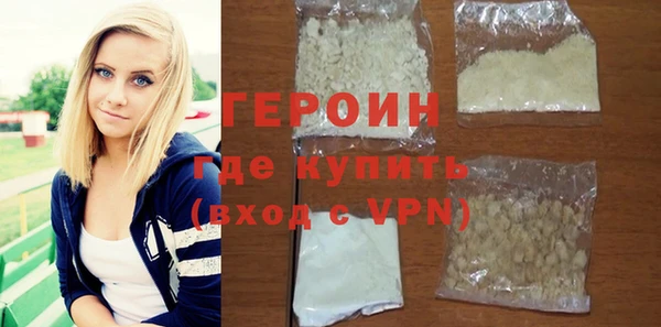 Альфа ПВП Переславль-Залесский