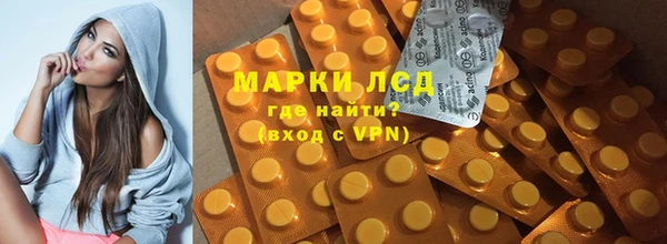 Альфа ПВП Переславль-Залесский